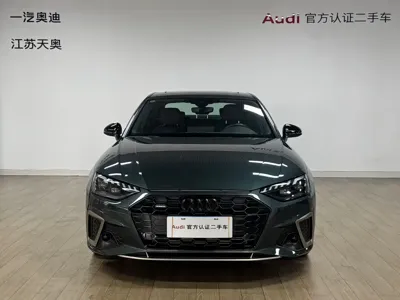 Audi A4L 2024, 17300 км, за 27859.17 USD