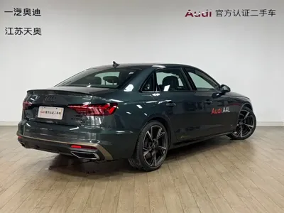 Audi A4L 2024, 17300 км, за 27859.17 USD