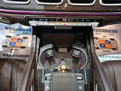 Mercedes-Benz GLS 2021, 79000 км, за 85458.67 USD - фото 14