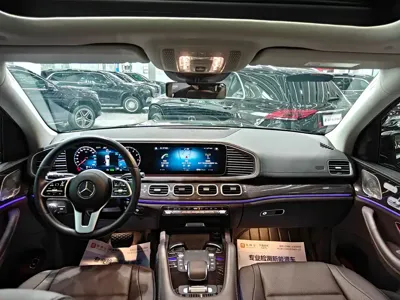 Mercedes-Benz GLS 2021, 79000 км, за 85458.67 USD - фото 17