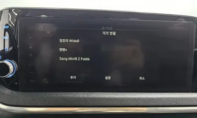 Hyundai Sonata 2021, 101881 км, за 9432.74 USD - фото 18