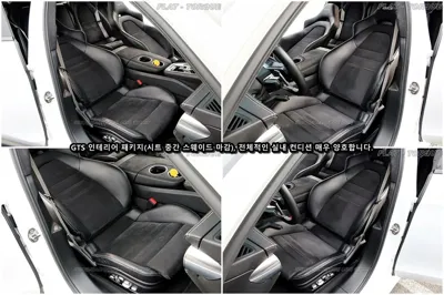 Porsche Panamera 2019, 73780 км, за 60521.2 USD - фото 10