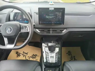 BYD Yuan EV 2020, 112800 км, за 5885.7 USD - фото 13