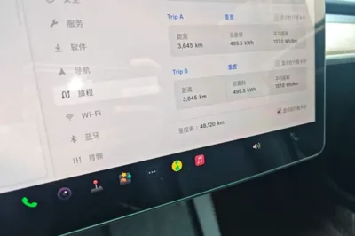 Tesla Model 3 2022, 48099 км, за 23468 USD - фото 14