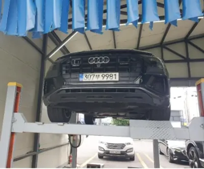 Audi Q8 · 2021 год