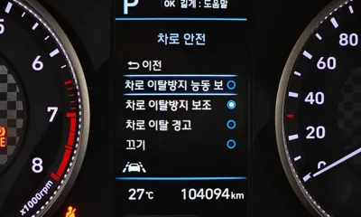 Hyundai Avante 2019, 104094 км, за 7680.19 USD - фото 16