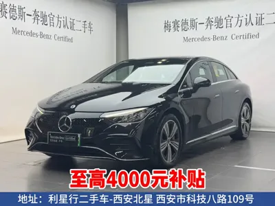 Mercedes-Benz EQE · 2025 год