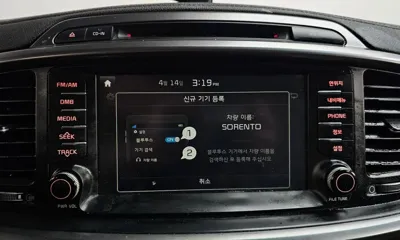 Kia Sorento 2016, 285501 км, за 5120.13 USD - фото 16