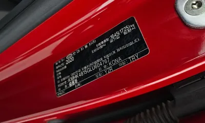 Hyundai Kona 2020, 70904 км, за 9120.53 USD - фото 27