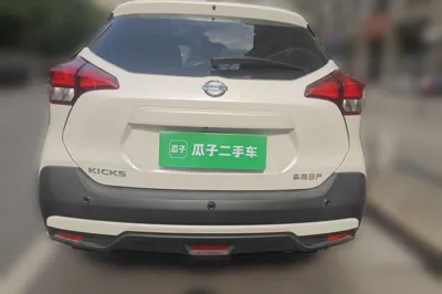 Nissan Kicks 2021, 15400 км, за 10544 USD