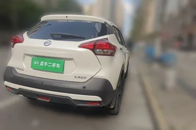 Nissan Kicks 2021, 15400 км, за 10544 USD