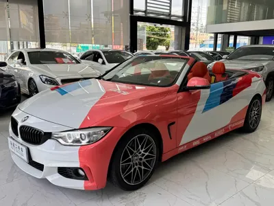 BMW 4 Series 2016, 120000 км, за 13176.04 USD - фото 23