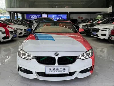 BMW 4 Series 2016, 120000 км, за 13176.04 USD - фото 24