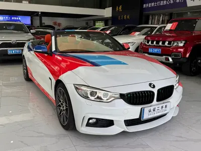 BMW 4 Series 2016, 120000 км, за 13176.04 USD - фото 25