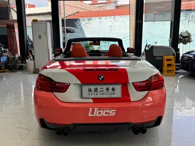 BMW 4 Series 2016, 120000 км, за 13176.04 USD - фото 27