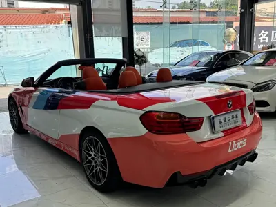 BMW 4 Series 2016, 120000 км, за 13176.04 USD - фото 28