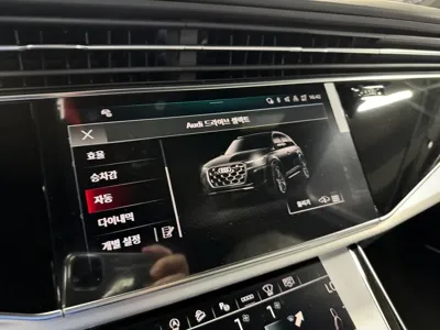 Audi Q7 2026, 13 км, за 72312.74 USD - фото 8