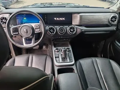 Tank Tank 300