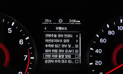 KG_Mobility_Ssangyong TIBOLI 2022, 60315 км, за 8775.92 USD - фото 28