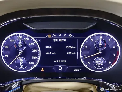 Bentley Flying Spur 2022, 42564 км, за 118637.41 USD - фото 8