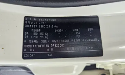 KG_Mobility_Ssangyong Rexton 2013, 146615 км, за 2931.6 USD - фото 27