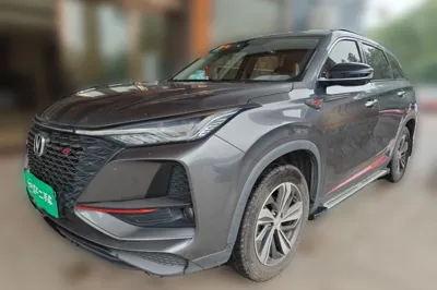 Changan CS75 Plus · 2020 год