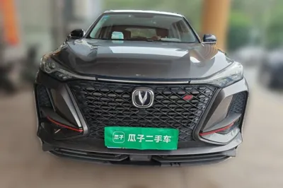 Changan CS75 Plus 2020, 53800 км, за 9527 USD