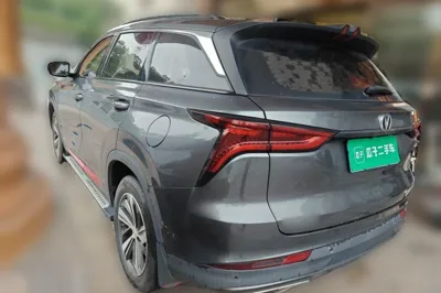 Changan CS75 Plus 2020, 53800 км, за 9527 USD