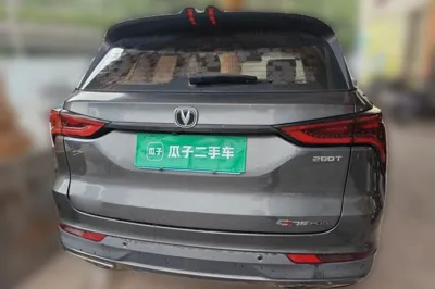 Changan CS75 Plus 2020, 53800 км, за 9527 USD