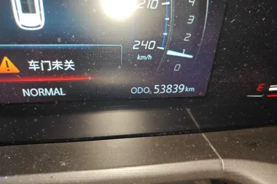 Changan CS75 Plus 2020, 53800 км, за 9527 USD - фото 11