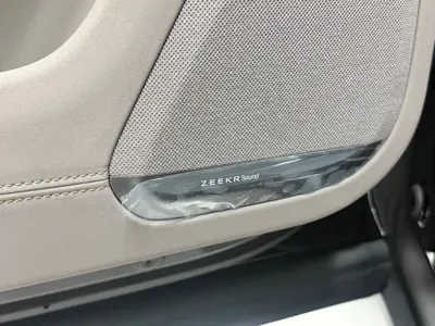 Zeekr 7X 2026, 1300 км, за 30752.79 USD