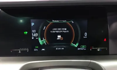 Hyundai Nexo 2020, 89767 км, за 11661.24 USD - фото 27