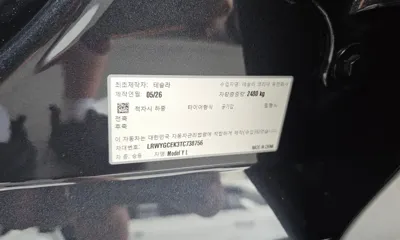 Tesla Model Y 2026, 367 км, за 47389.96 USD - фото 26
