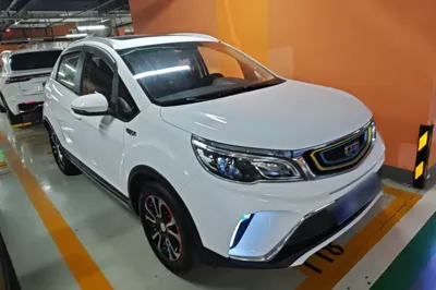 Geely Auto Vision X3 2017, 78600 км, за 6543 USD