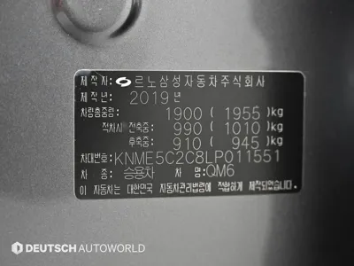 Renault-KoreaSamsung QM6 2020, 78305 км, за 9124.33 USD - фото 20