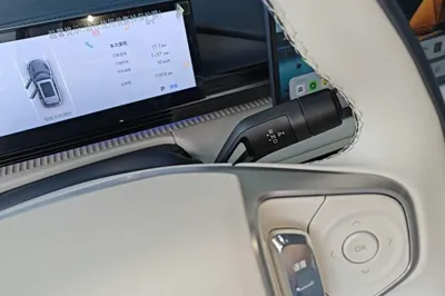 Geely Galaxy E5 2024, 11900 км, за 15204 USD - фото 16