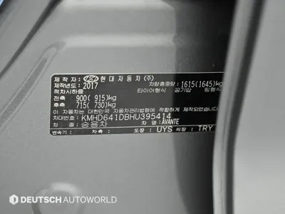 Hyundai Avante 2017, 177478 км, за 4553.75 USD - фото 10