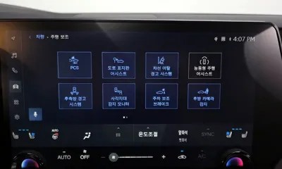 Lexus RX 2025, 6238 км, за 58441.12 USD - фото 33