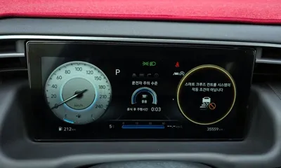 Hyundai Tucson 2021, 35559 км, за 15562.93 USD - фото 8