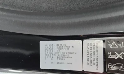 BMW 7-Series 2017, 125736 км, за 22703.64 USD - фото 29