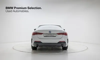 BMW 4-Series 2025, 4831 км, за 34357.45 USD
