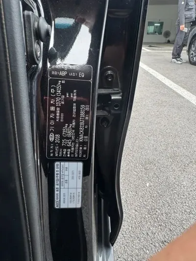 Kia Ray 2018, 117667 км, за 6319.22 USD - фото 11