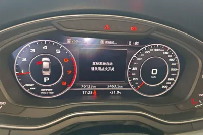 Audi A4L 2018, 76100 км, за 14487 USD - фото 11