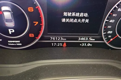 Audi A4L 2018, 76100 км, за 14487 USD - фото 12