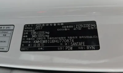 Hyundai Santafe 2017, 54013 км, за 10043.32 USD - фото 30