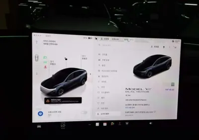 Tesla Model Y 2026, 1 км, за 34108.96 USD - фото 7