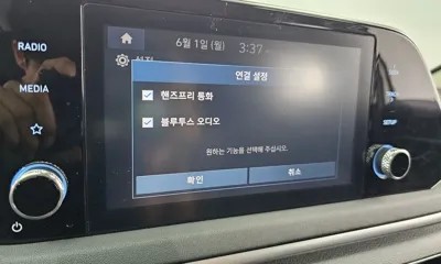 Hyundai Sonata 2022, 74361 км, за 9673.01 USD - фото 30