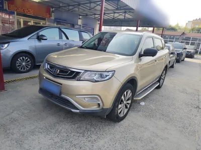 Geely Emgrand X7 Sport · 2016 год