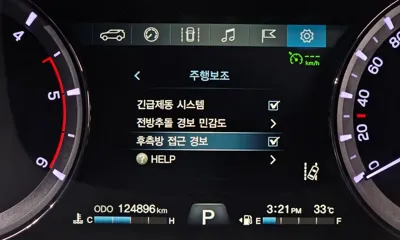 KG_Mobility_Ssangyong Rexton 2019, 124896 км, за 9780.75 USD - фото 16