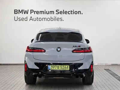 BMW X4M 2024, 4070 км, за 55500.49 USD